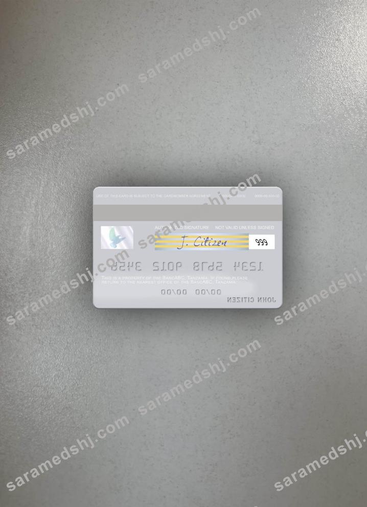 Tanzania BancABC visa debit card photolook back